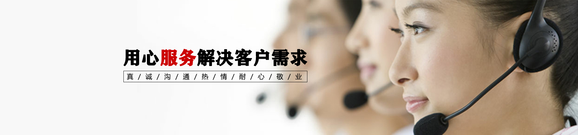 鄭州華菱超硬材料有限公司